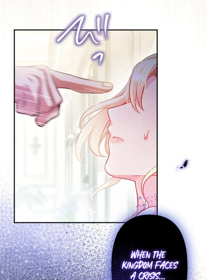 To Avoid Ruin, the Queen Wins Over Her Stepson! Chapter 3 - Page 17