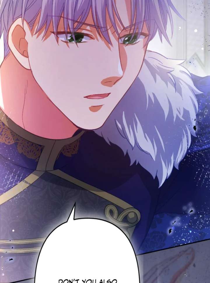 To Avoid Ruin, the Queen Wins Over Her Stepson! Chapter 3 - Page 3