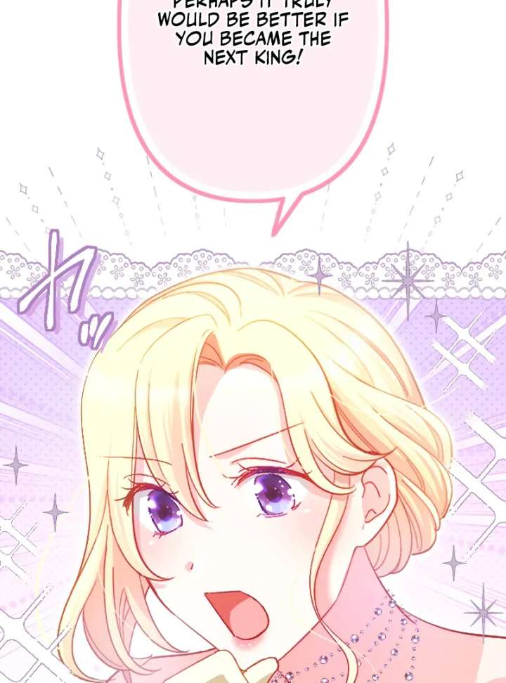 To Avoid Ruin, the Queen Wins Over Her Stepson! Chapter 3 - Page 25