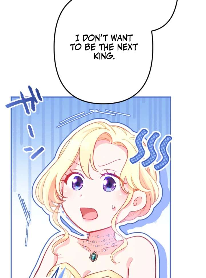 To Avoid Ruin, the Queen Wins Over Her Stepson! Chapter 3 - Page 42