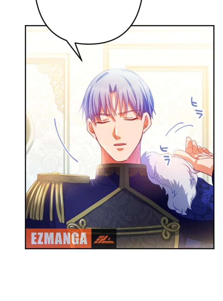 To Avoid Ruin, the Queen Wins Over Her Stepson! Chapter 3 - Page 44