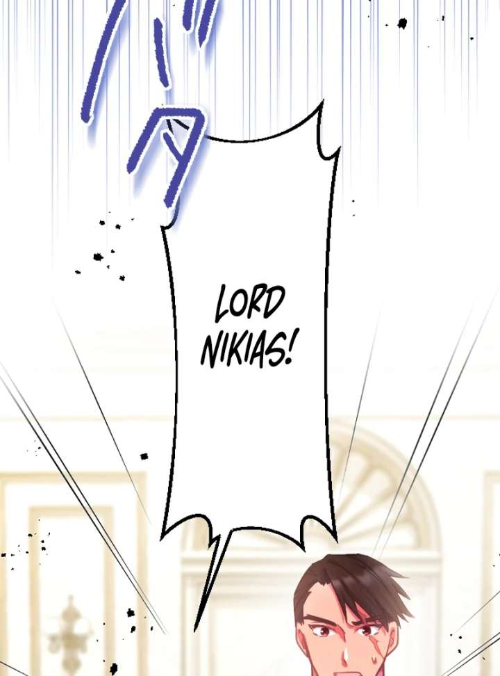 To Avoid Ruin, the Queen Wins Over Her Stepson! Chapter 3 - Page 52