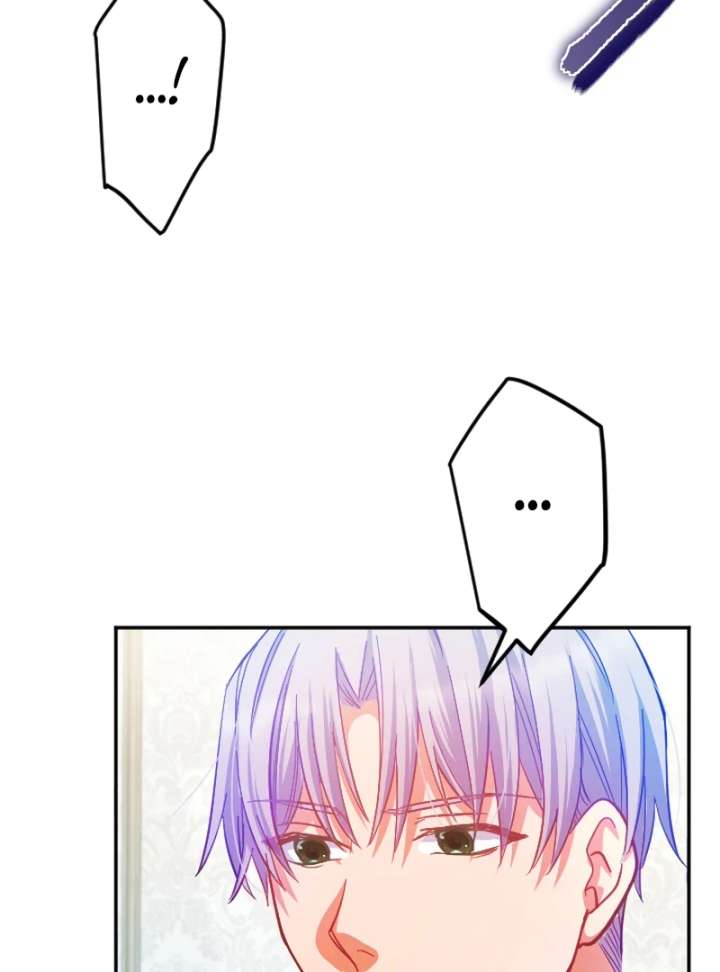 To Avoid Ruin, the Queen Wins Over Her Stepson! Chapter 3 - Page 78