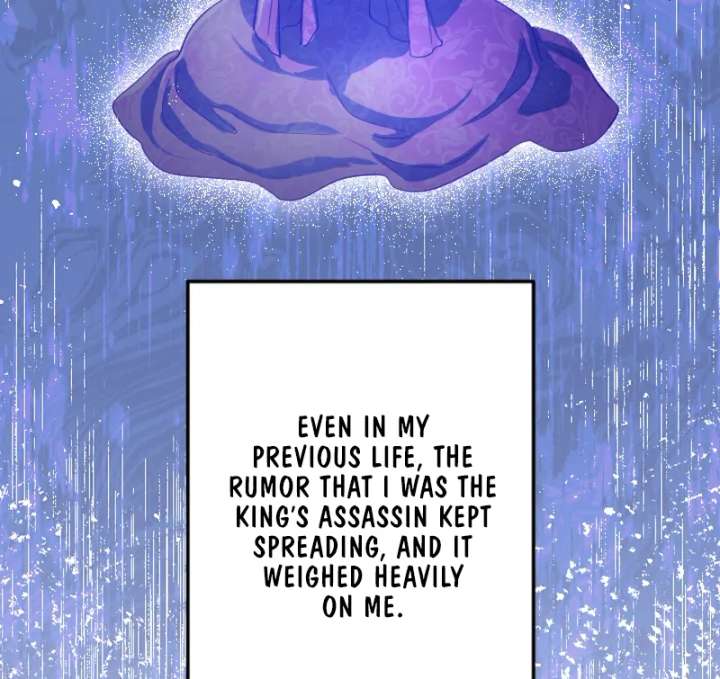 To Avoid Ruin, the Queen Wins Over Her Stepson! Chapter 3 - Page 82