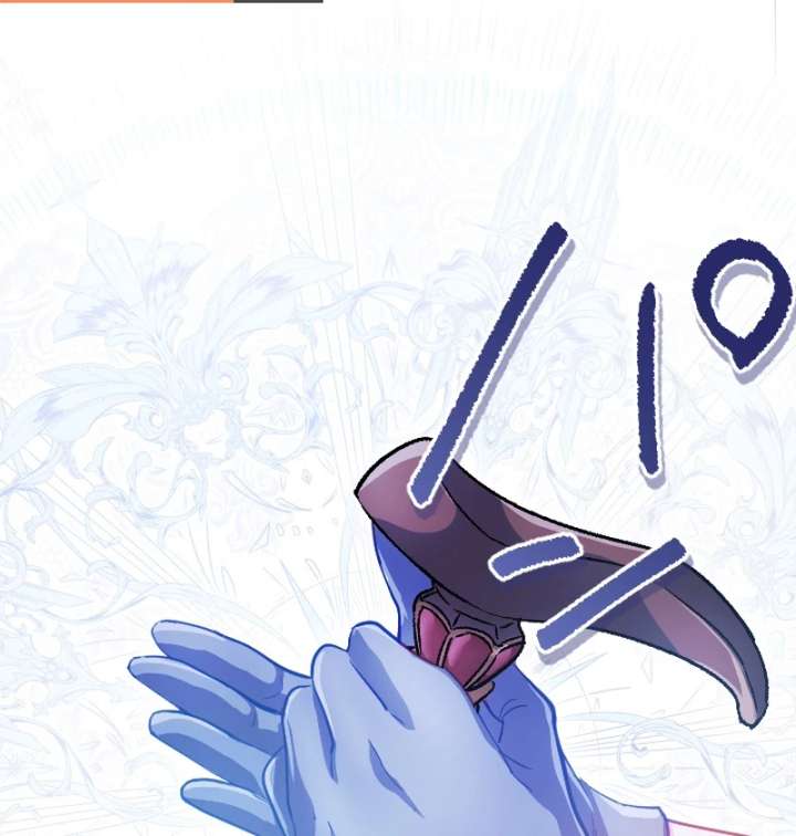 To Avoid Ruin, the Queen Wins Over Her Stepson! Chapter 5 - Page 102