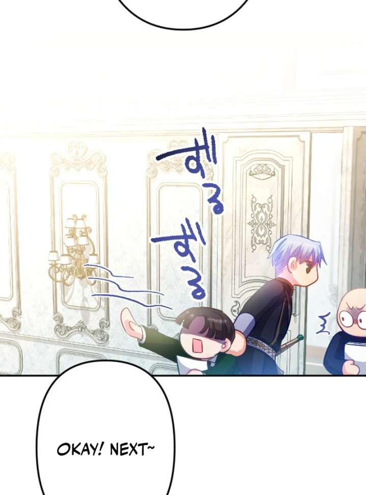 To Avoid Ruin, the Queen Wins Over Her Stepson! Chapter 5 - Page 16