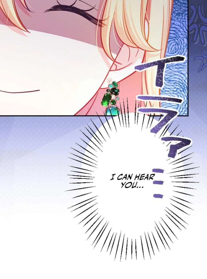 To Avoid Ruin, the Queen Wins Over Her Stepson! Chapter 5 - Page 19