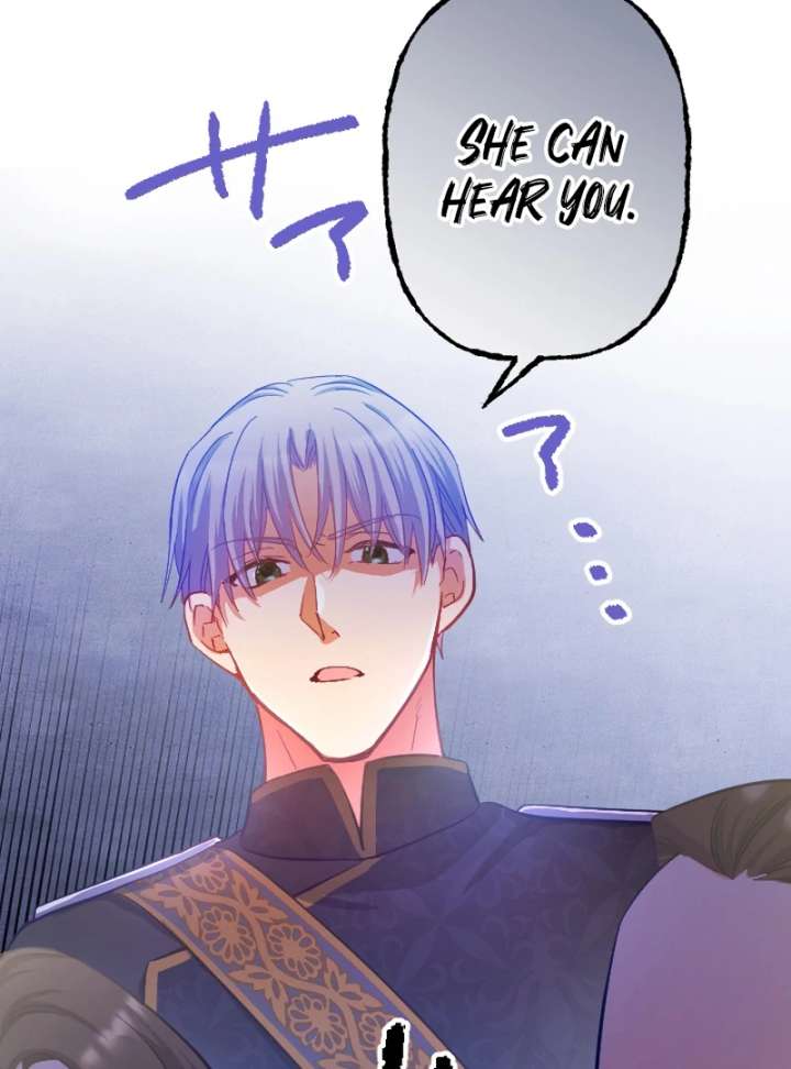 To Avoid Ruin, the Queen Wins Over Her Stepson! Chapter 5 - Page 21