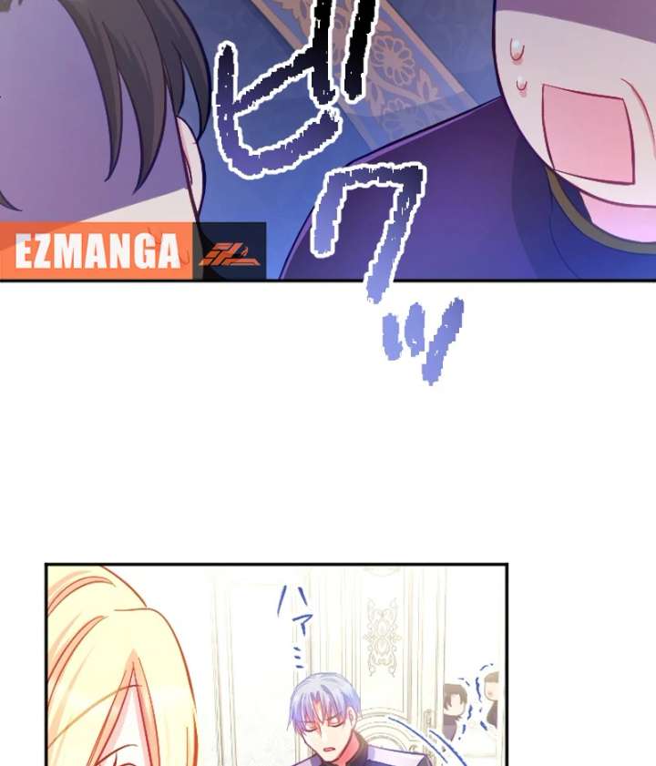 To Avoid Ruin, the Queen Wins Over Her Stepson! Chapter 5 - Page 22