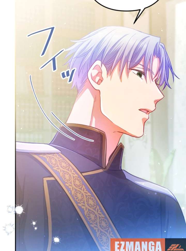 To Avoid Ruin, the Queen Wins Over Her Stepson! Chapter 5 - Page 28