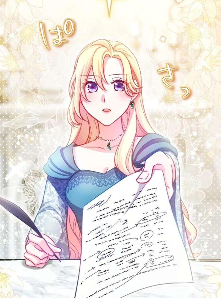 To Avoid Ruin, the Queen Wins Over Her Stepson! Chapter 5 - Page 4