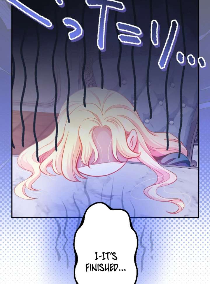 To Avoid Ruin, the Queen Wins Over Her Stepson! Chapter 5 - Page 51