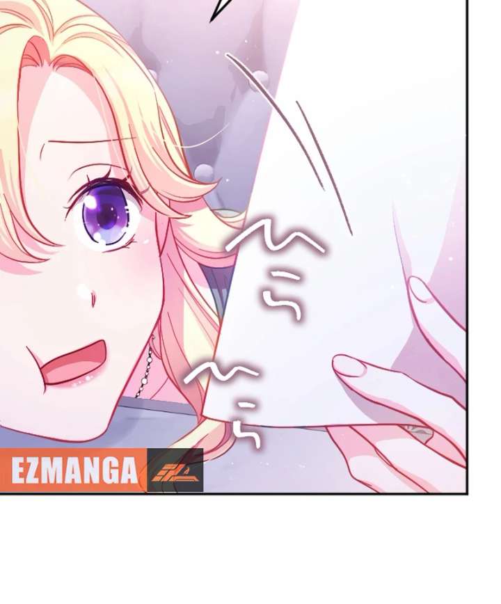 To Avoid Ruin, the Queen Wins Over Her Stepson! Chapter 5 - Page 59