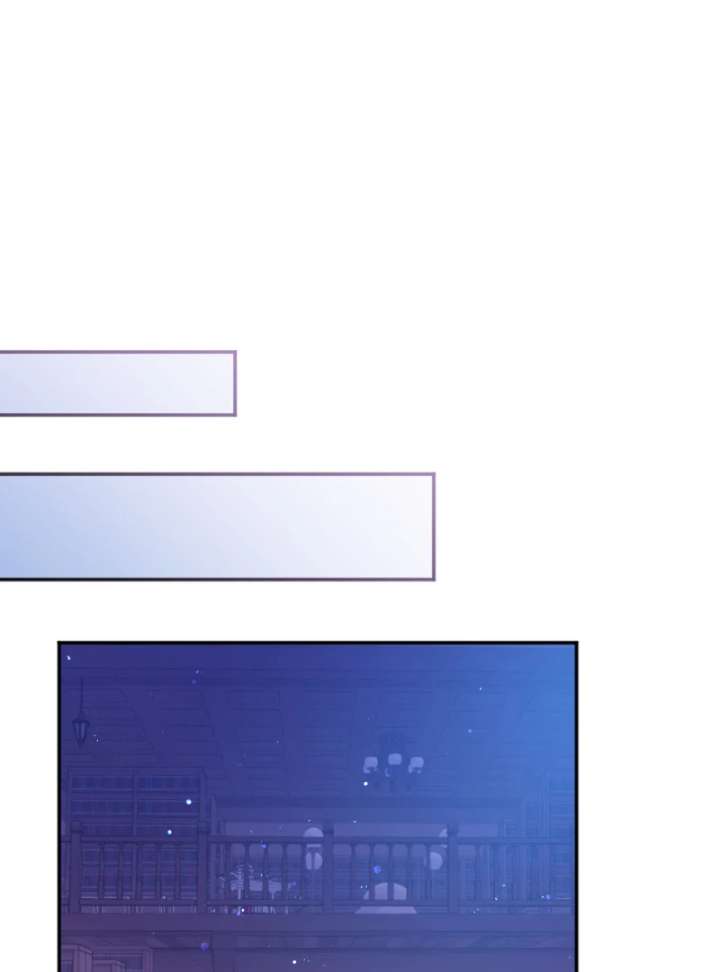 To Avoid Ruin, the Queen Wins Over Her Stepson! Chapter 5 - Page 65