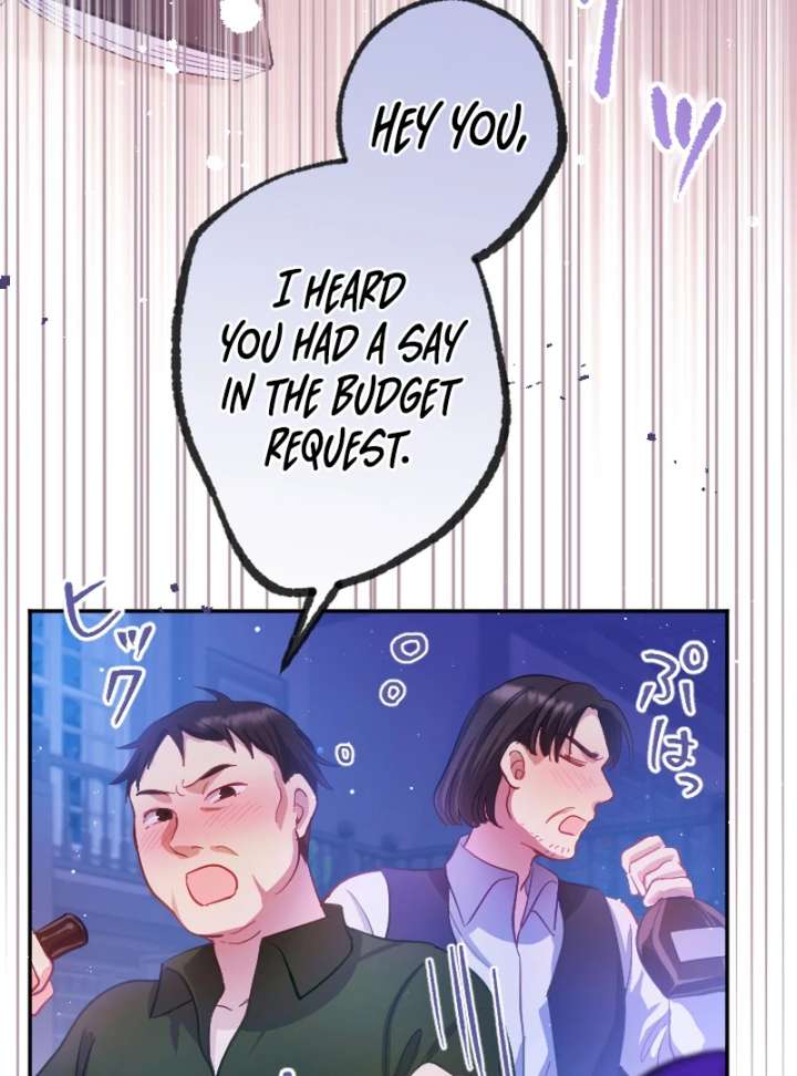 To Avoid Ruin, the Queen Wins Over Her Stepson! Chapter 5 - Page 72