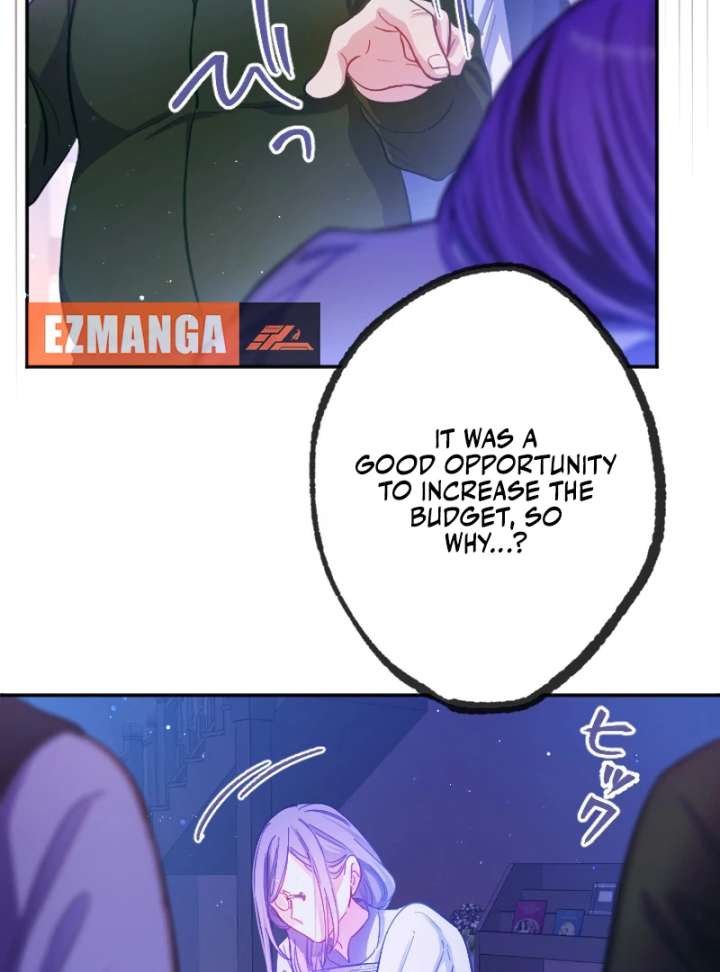 To Avoid Ruin, the Queen Wins Over Her Stepson! Chapter 5 - Page 73