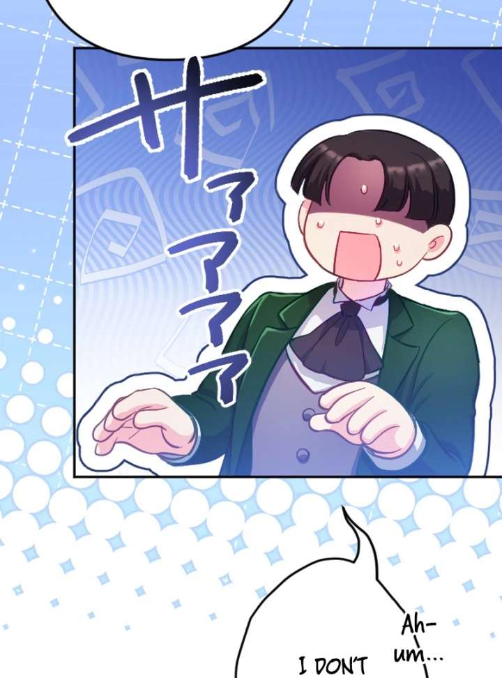 To Avoid Ruin, the Queen Wins Over Her Stepson! Chapter 5 - Page 10