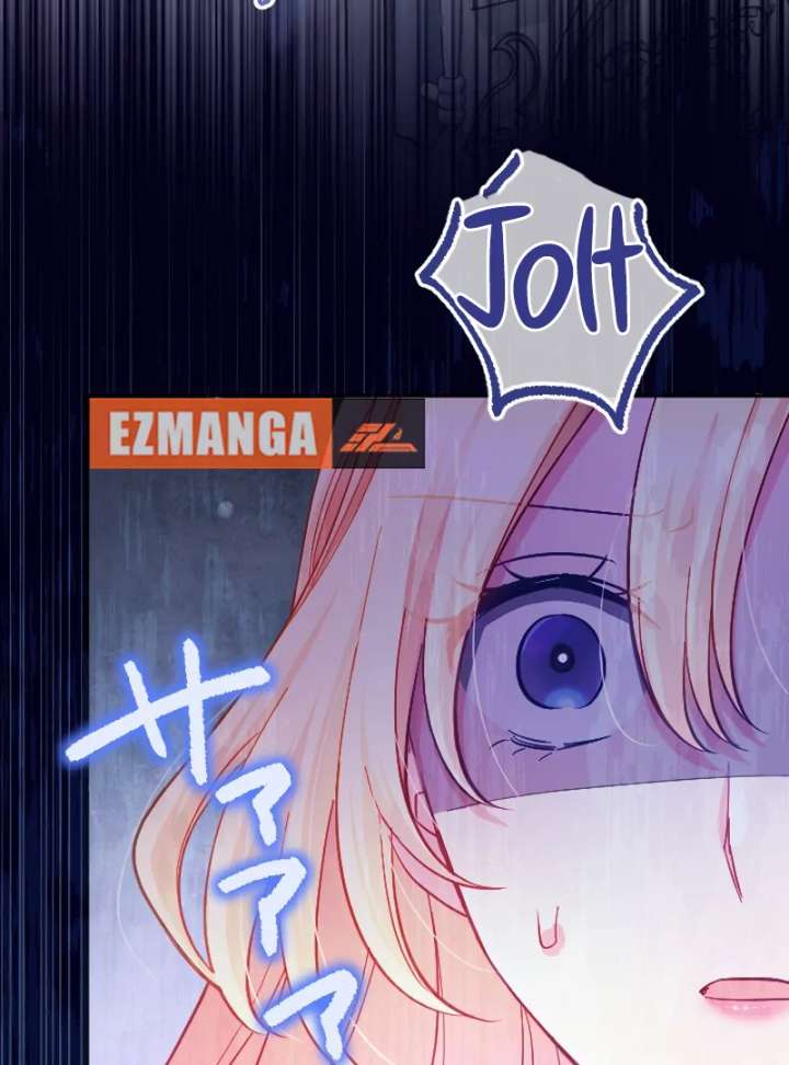 To Avoid Ruin, the Queen Wins Over Her Stepson! Chapter 6 - Page 104