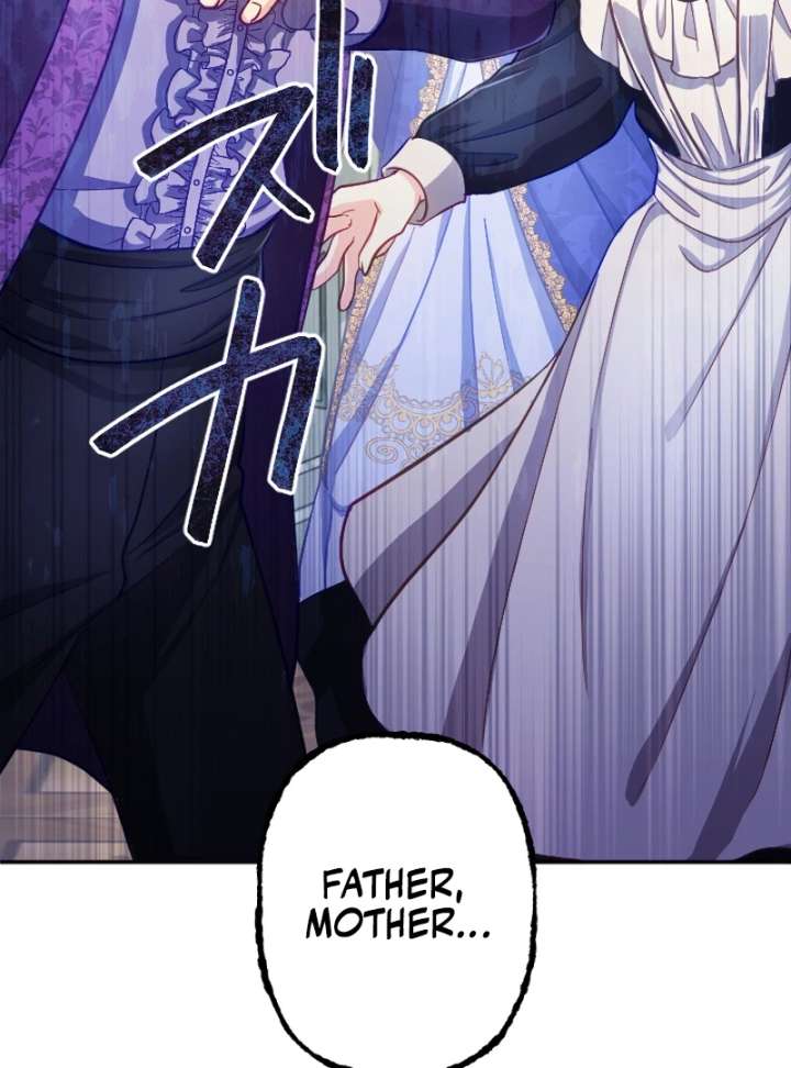 To Avoid Ruin, the Queen Wins Over Her Stepson! Chapter 6 - Page 108