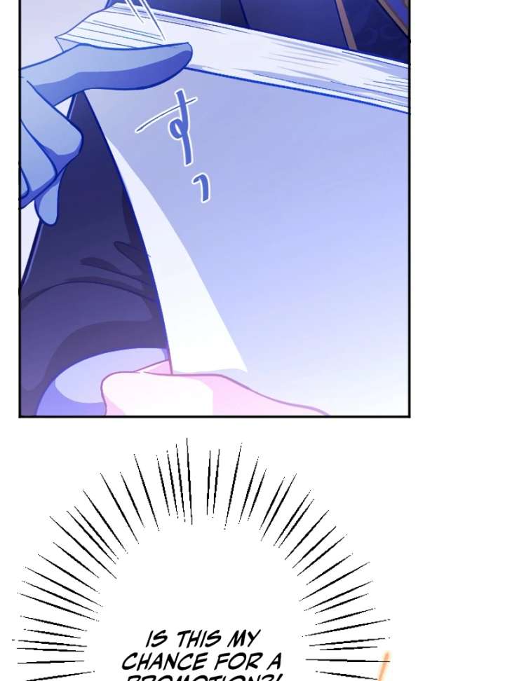 To Avoid Ruin, the Queen Wins Over Her Stepson! Chapter 6 - Page 17