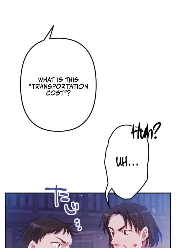 To Avoid Ruin, the Queen Wins Over Her Stepson! Chapter 6 - Page 20