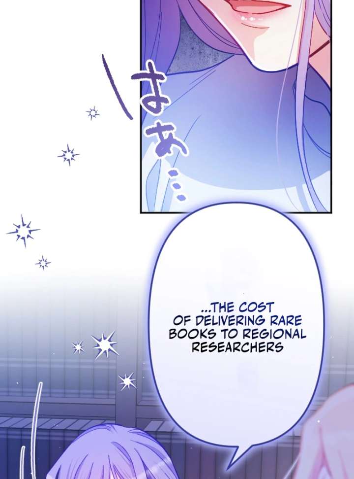 To Avoid Ruin, the Queen Wins Over Her Stepson! Chapter 6 - Page 22