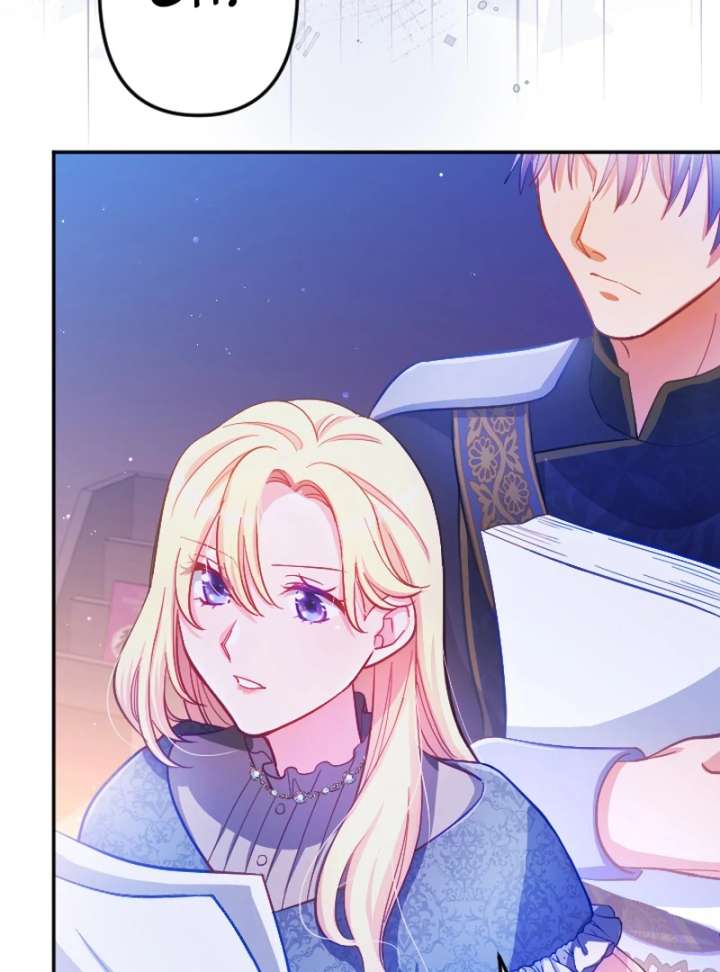 To Avoid Ruin, the Queen Wins Over Her Stepson! Chapter 6 - Page 26