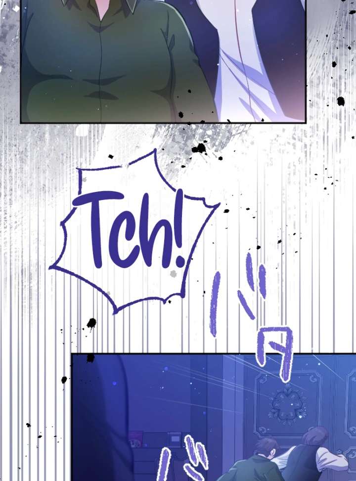 To Avoid Ruin, the Queen Wins Over Her Stepson! Chapter 6 - Page 41