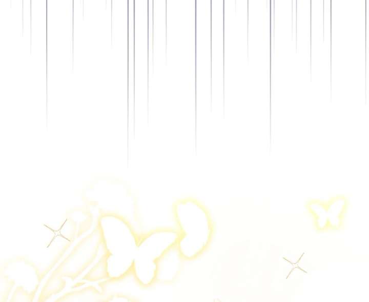 To Avoid Ruin, the Queen Wins Over Her Stepson! Chapter 6 - Page 43