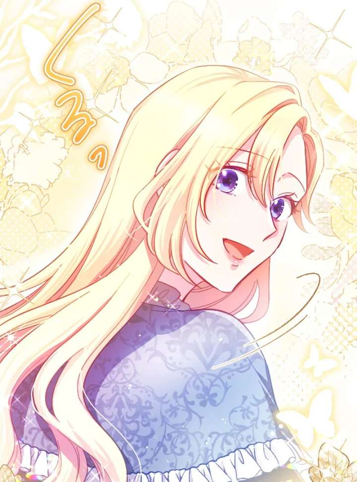 To Avoid Ruin, the Queen Wins Over Her Stepson! Chapter 6 - Page 44