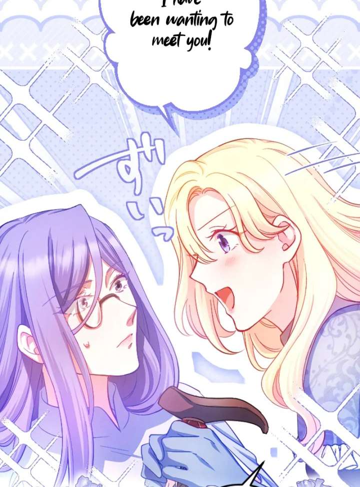 To Avoid Ruin, the Queen Wins Over Her Stepson! Chapter 6 - Page 8