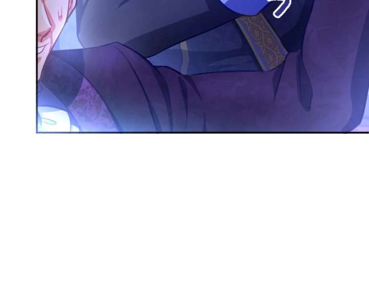 To Avoid Ruin, the Queen Wins Over Her Stepson! Chapter 7 - Page 23