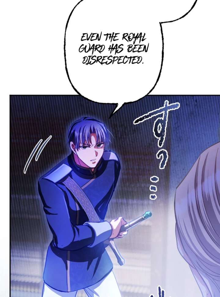 To Avoid Ruin, the Queen Wins Over Her Stepson! Chapter 7 - Page 27