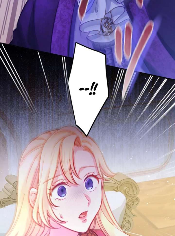 To Avoid Ruin, the Queen Wins Over Her Stepson! Chapter 7 - Page 4