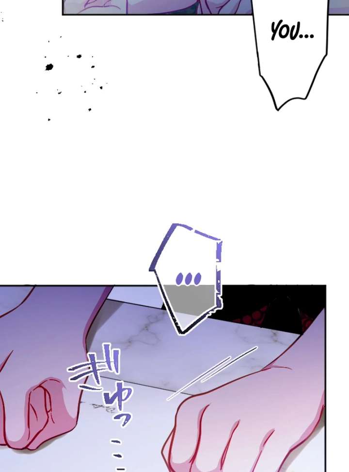 To Avoid Ruin, the Queen Wins Over Her Stepson! Chapter 7 - Page 37