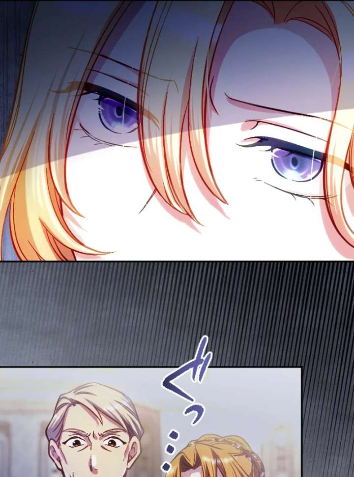 To Avoid Ruin, the Queen Wins Over Her Stepson! Chapter 7 - Page 47