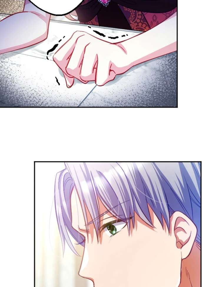 To Avoid Ruin, the Queen Wins Over Her Stepson! Chapter 7 - Page 75