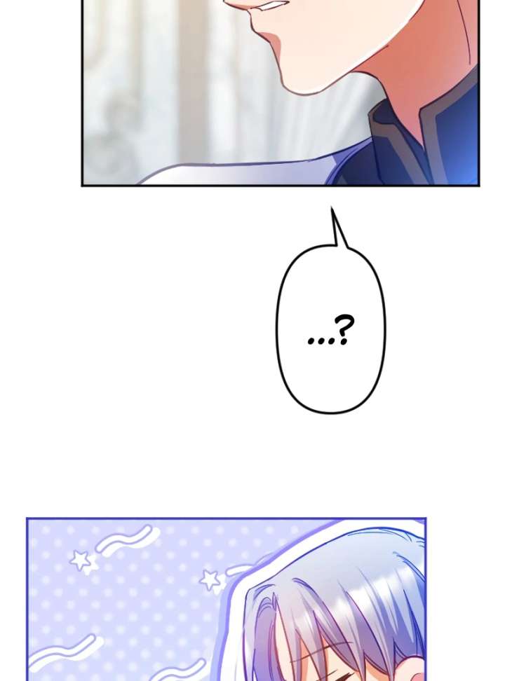 To Avoid Ruin, the Queen Wins Over Her Stepson! Chapter 7 - Page 76