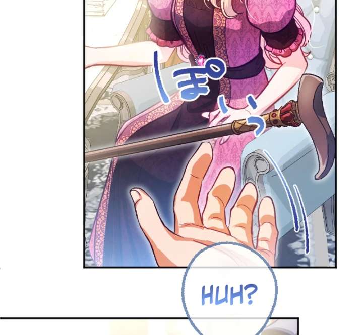 To Avoid Ruin, the Queen Wins Over Her Stepson! Chapter 7 - Page 78