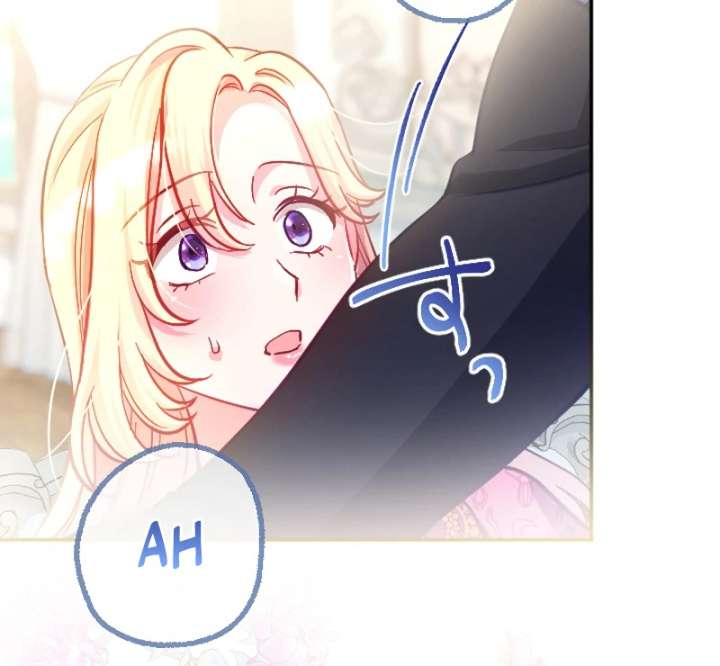 To Avoid Ruin, the Queen Wins Over Her Stepson! Chapter 7 - Page 79