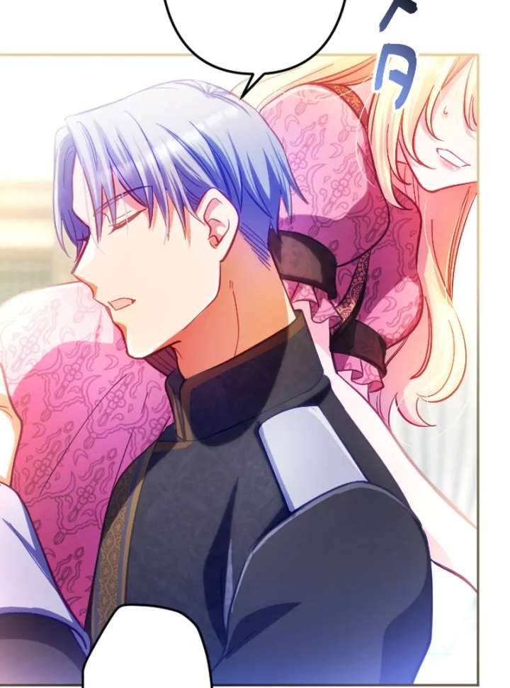 To Avoid Ruin, the Queen Wins Over Her Stepson! Chapter 7 - Page 85