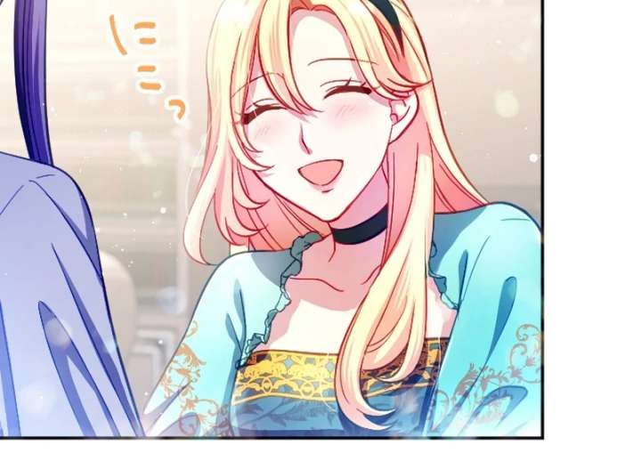 To Avoid Ruin, the Queen Wins Over Her Stepson! Chapter 8 - Page 13