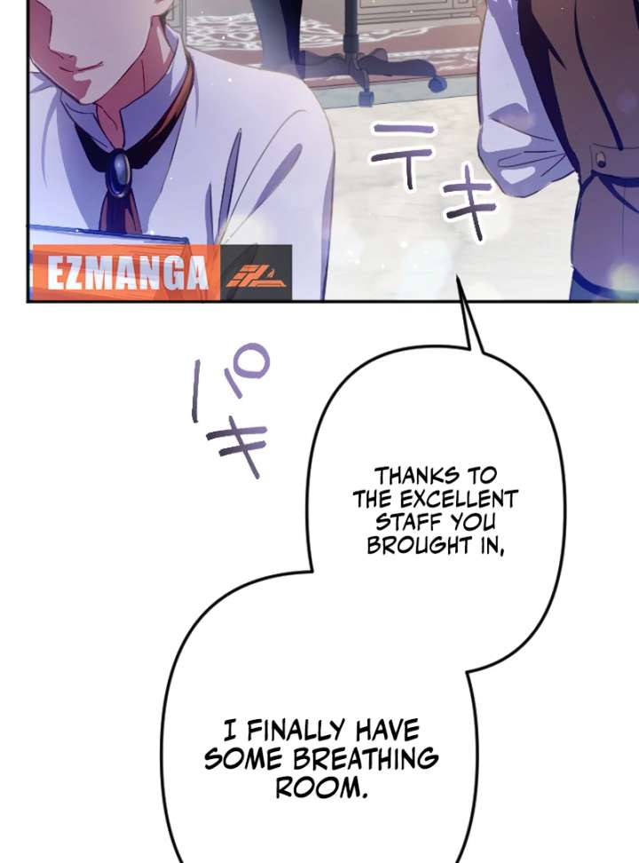 To Avoid Ruin, the Queen Wins Over Her Stepson! Chapter 8 - Page 15