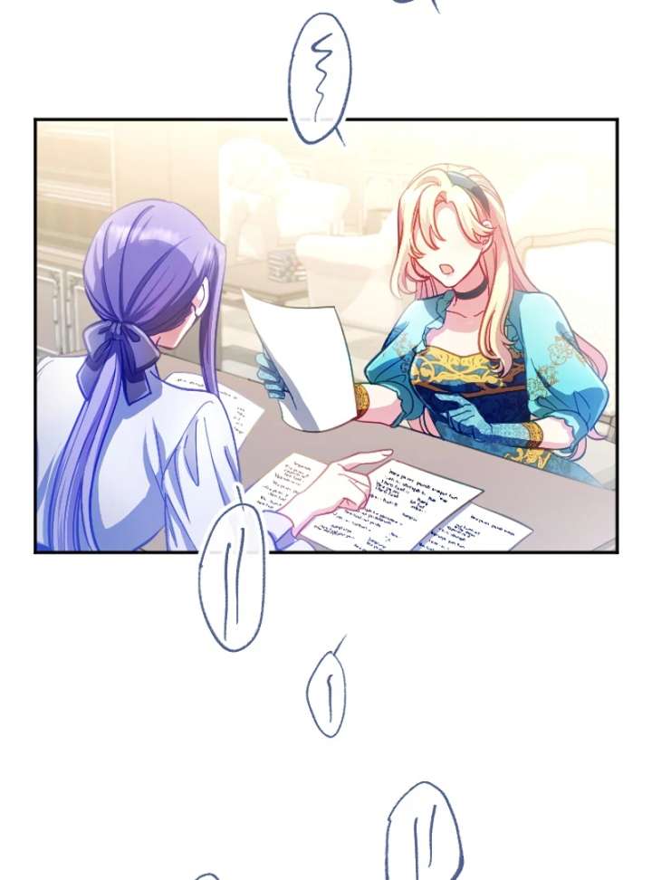 To Avoid Ruin, the Queen Wins Over Her Stepson! Chapter 8 - Page 22