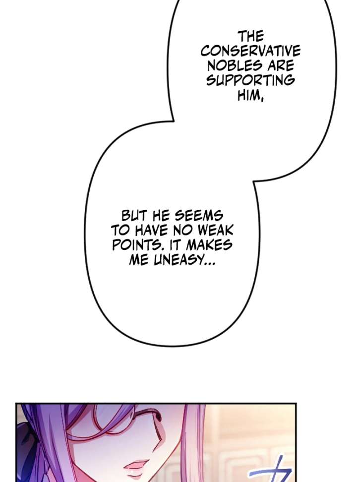 To Avoid Ruin, the Queen Wins Over Her Stepson! Chapter 8 - Page 42