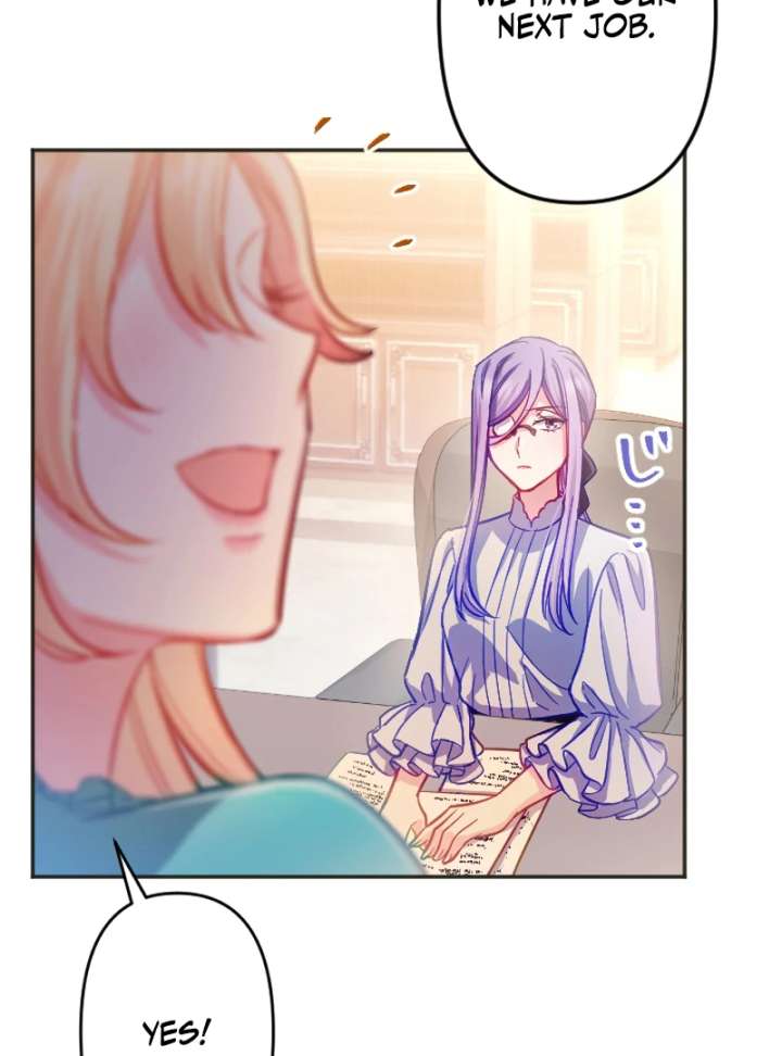 To Avoid Ruin, the Queen Wins Over Her Stepson! Chapter 8 - Page 51