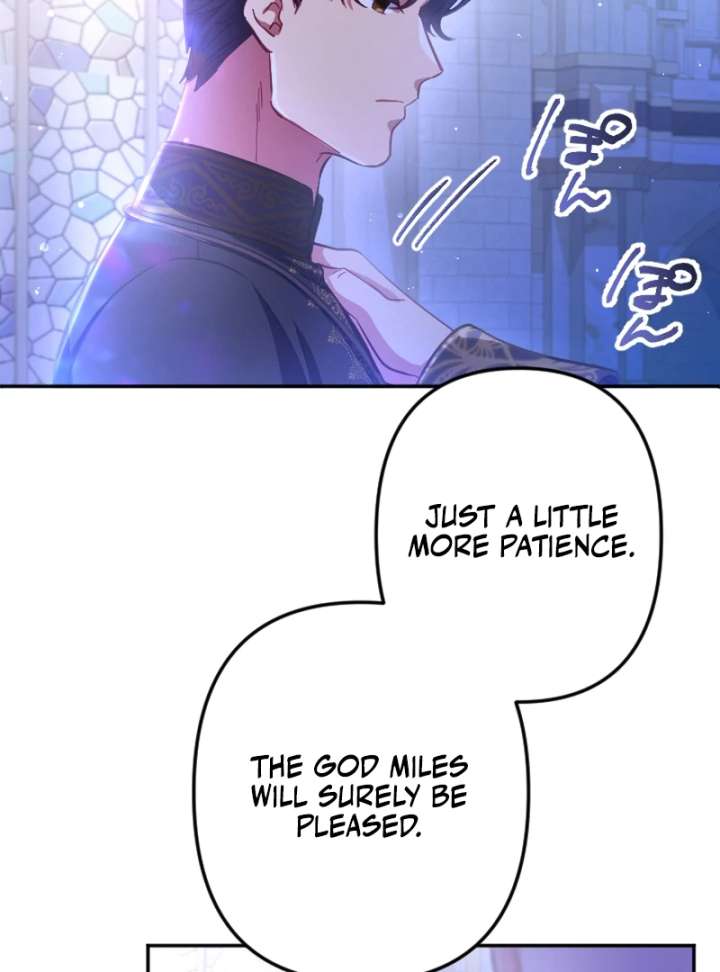 To Avoid Ruin, the Queen Wins Over Her Stepson! Chapter 8 - Page 72