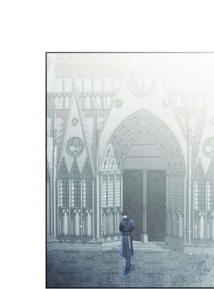 To Avoid Ruin, the Queen Wins Over Her Stepson! Chapter 8 - Page 75