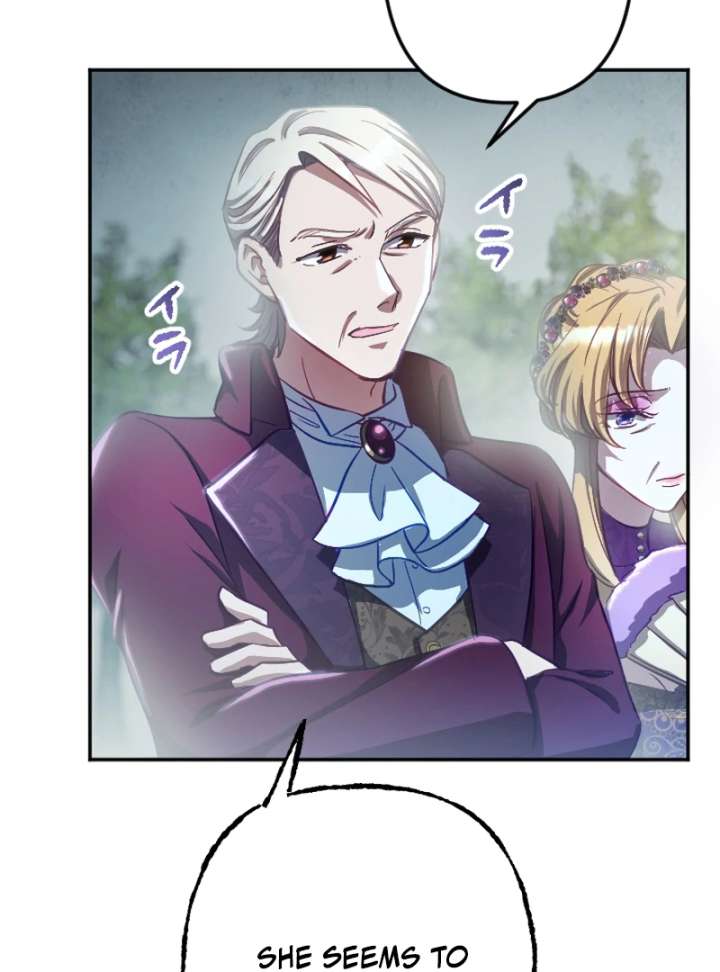 To Avoid Ruin, the Queen Wins Over Her Stepson! Chapter 8 - Page 82