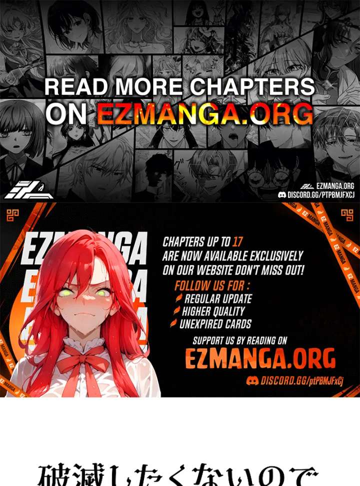 To Avoid Ruin, the Queen Wins Over Her Stepson! Chapter 9 - Page 1